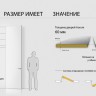 Дизайнерская коллекция AURUM