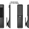 Аргус Smart