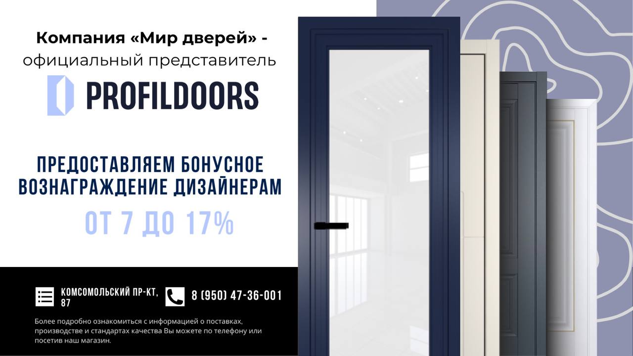 Alt текст изображения для seo