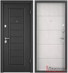 Delta 100 Тёмно Серый Букле Графит /Бетон Известковый D-28