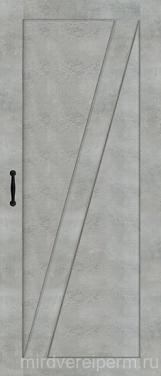 Скандинавия 1