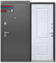 Luxor 2мм  Серебро/Астана Милки