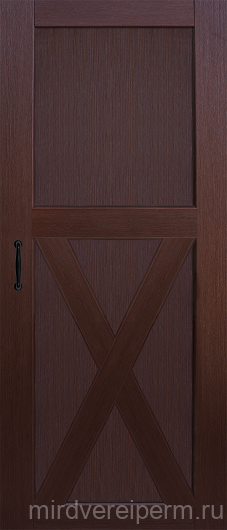 Скандинавия 2