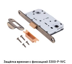 Дверные замки 