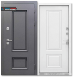 Luxor Termo 2 Букле антрацит/Эмалит белый