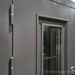 Luxor Termo 3