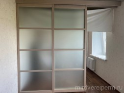 КАСКАДНАЯ ПЕРЕГОРОДКА