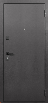 ПРОсемь 7 см Антик Серебро/Белый Матовый