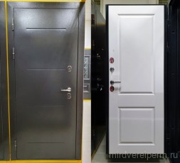 ISOTERMA 11см Серебро, белый софт