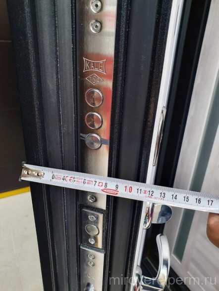 ISOTERMA 11см Серебро, белый софт