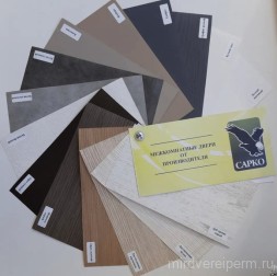 К 61 с алюминиевой кромкой (с двух сторон)