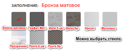 Тоскана_641.2221