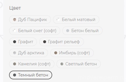 К 66 с алюминиевой кромкой (с двух сторон)