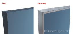 Скрытые двери под покраску Zr1 INVISIBLE, глухая, под покраску