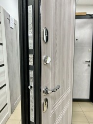 11 см ISOTERMA Серебро Ривьера айс