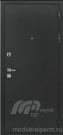 PROMIS (Промис)