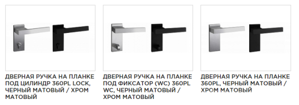 6Е (Стекло LACOBEL БЕЛЫЙ ЛАК/Кромка МАТОВАЯ С 4-Х СТОРОН)