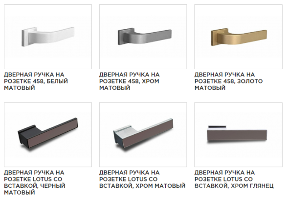 6Е (Стекло LACOBEL БЕЛЫЙ ЛАК/Кромка МАТОВАЯ С 4-Х СТОРОН)