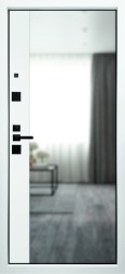 Concept Trend  Morion Ash Niuta  Ice , MAXI Mirror  Ice