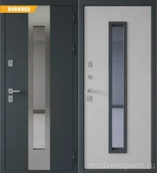 TERMAX LUMI 200