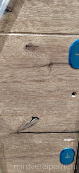 11см ISOTERMA Серебро Канадский Дуб пацифик