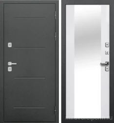 11см ISOTERMA Серебро  Эмалит белый ЗЕРКАЛО