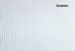 Palermo 45 ДГ Бьянко