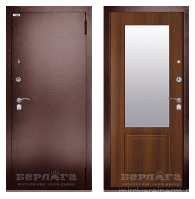 БЕРЛОГА Гала Ларче Светлый/Венге с зеркалом