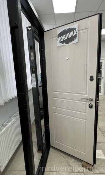 Промет Марс антик серебро