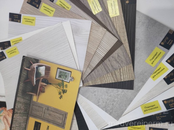 Коллекция «Зодиак» 